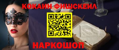 марихуана Будённовск