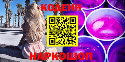 каннабис Бузулук
