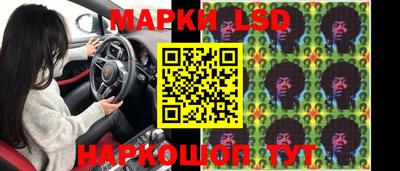 марихуана Будённовск