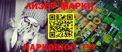 spice Бугуруслан