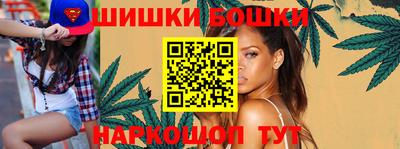 spice Бугуруслан