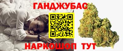 spice Бугуруслан
