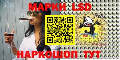 кокс Донской