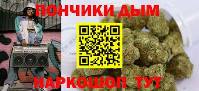 spice Бугуруслан