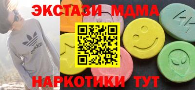 каннабис Бузулук