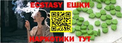 каннабис Бузулук