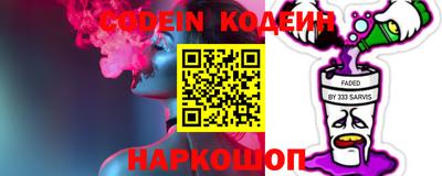 spice Бугуруслан