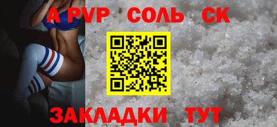 прущая мука Дубна