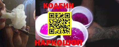 героин Донецк