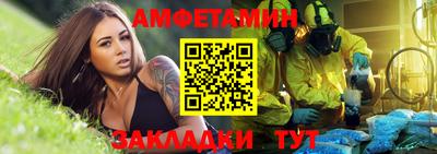 марихуана Будённовск